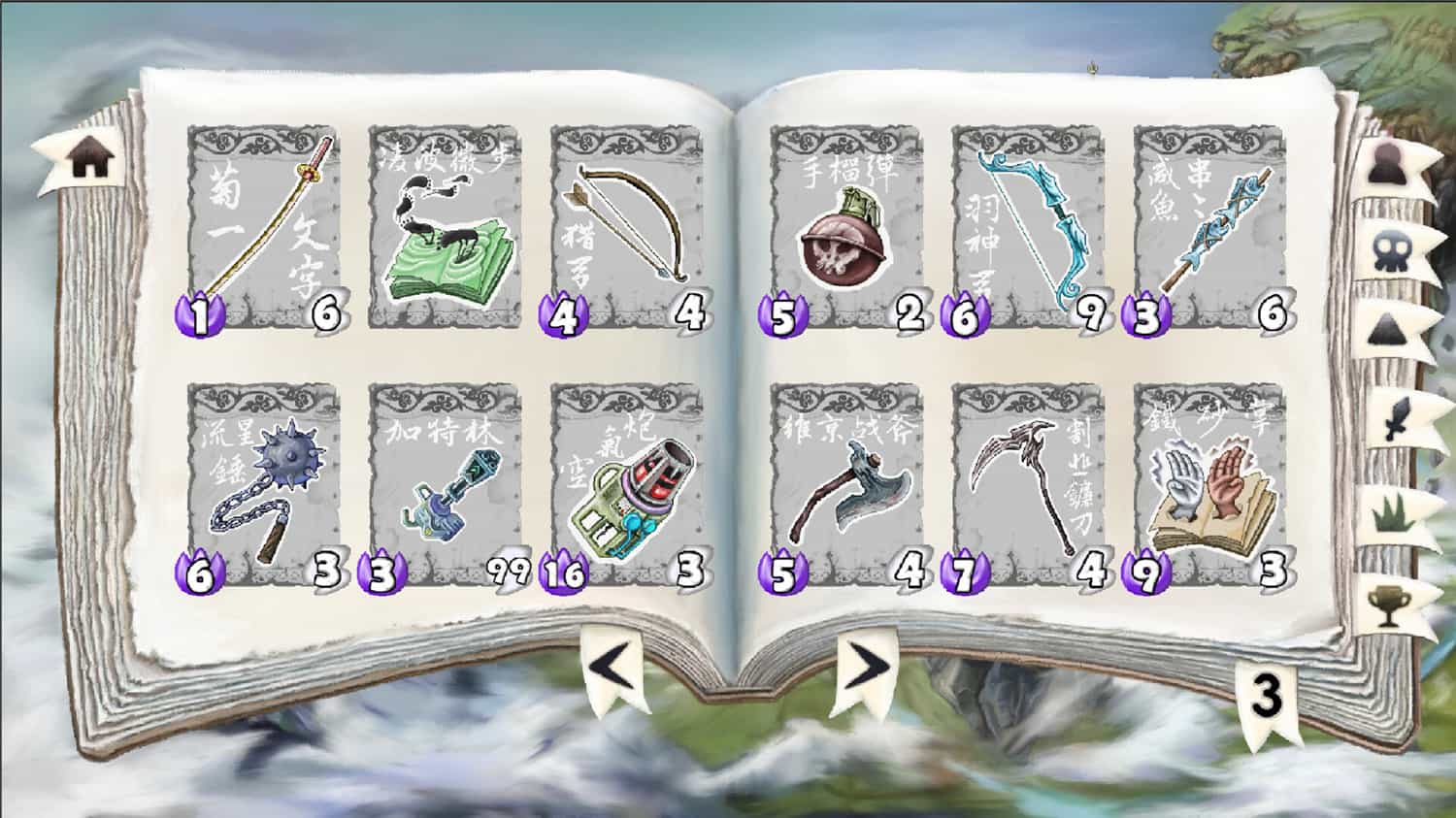1723181099370348.jpg 唐草卡/Vinecard