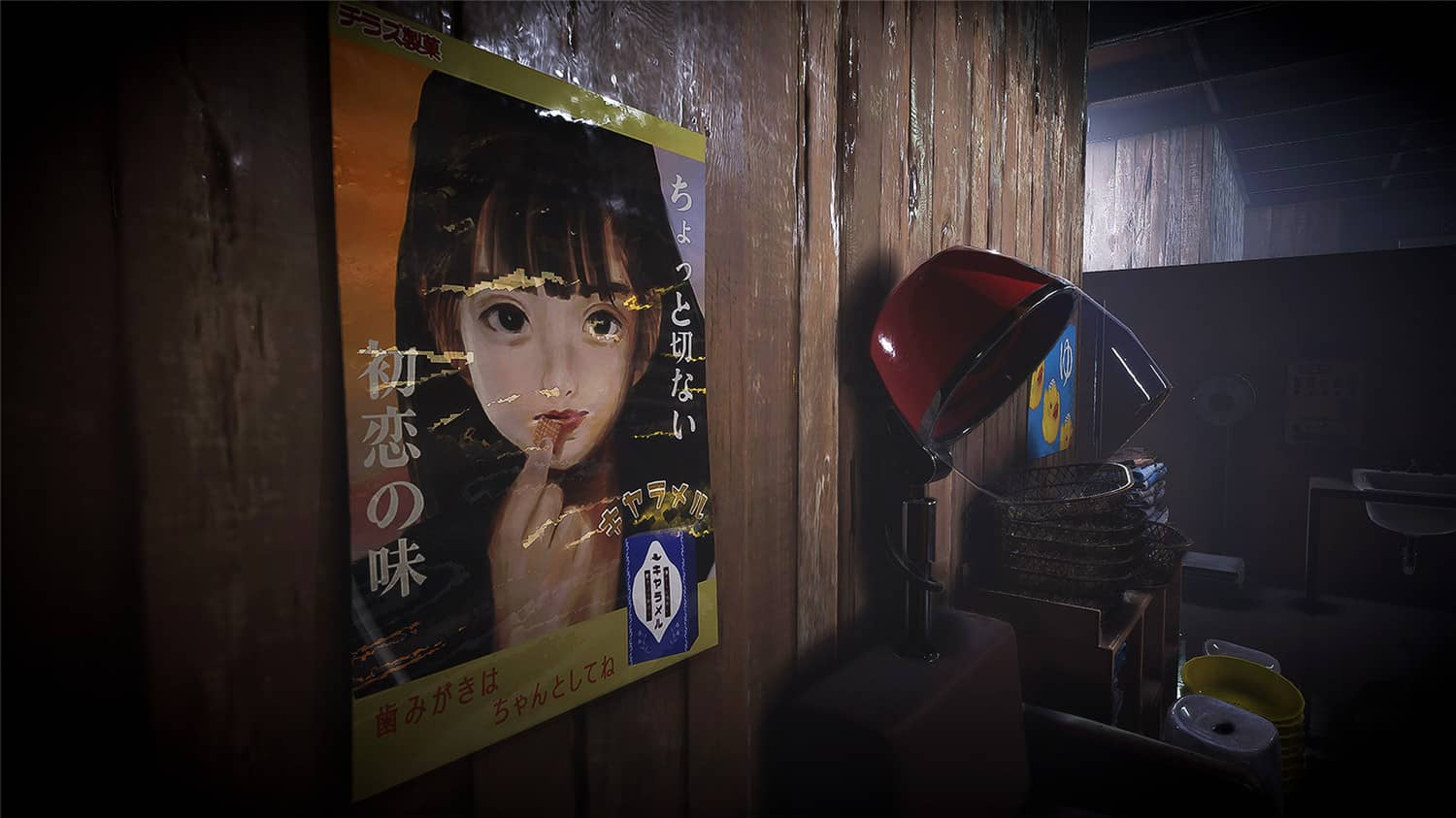 1664885818693148.jpg 地狱钱汤:修复版/The Bathhouse | 地獄銭湯 Restored Edition