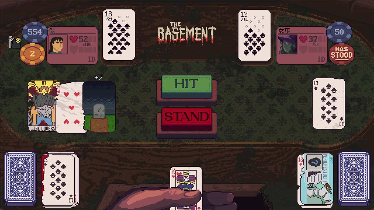 1723258979227146.jpg 再来一张/Dungeons & Degenerate Gamblers