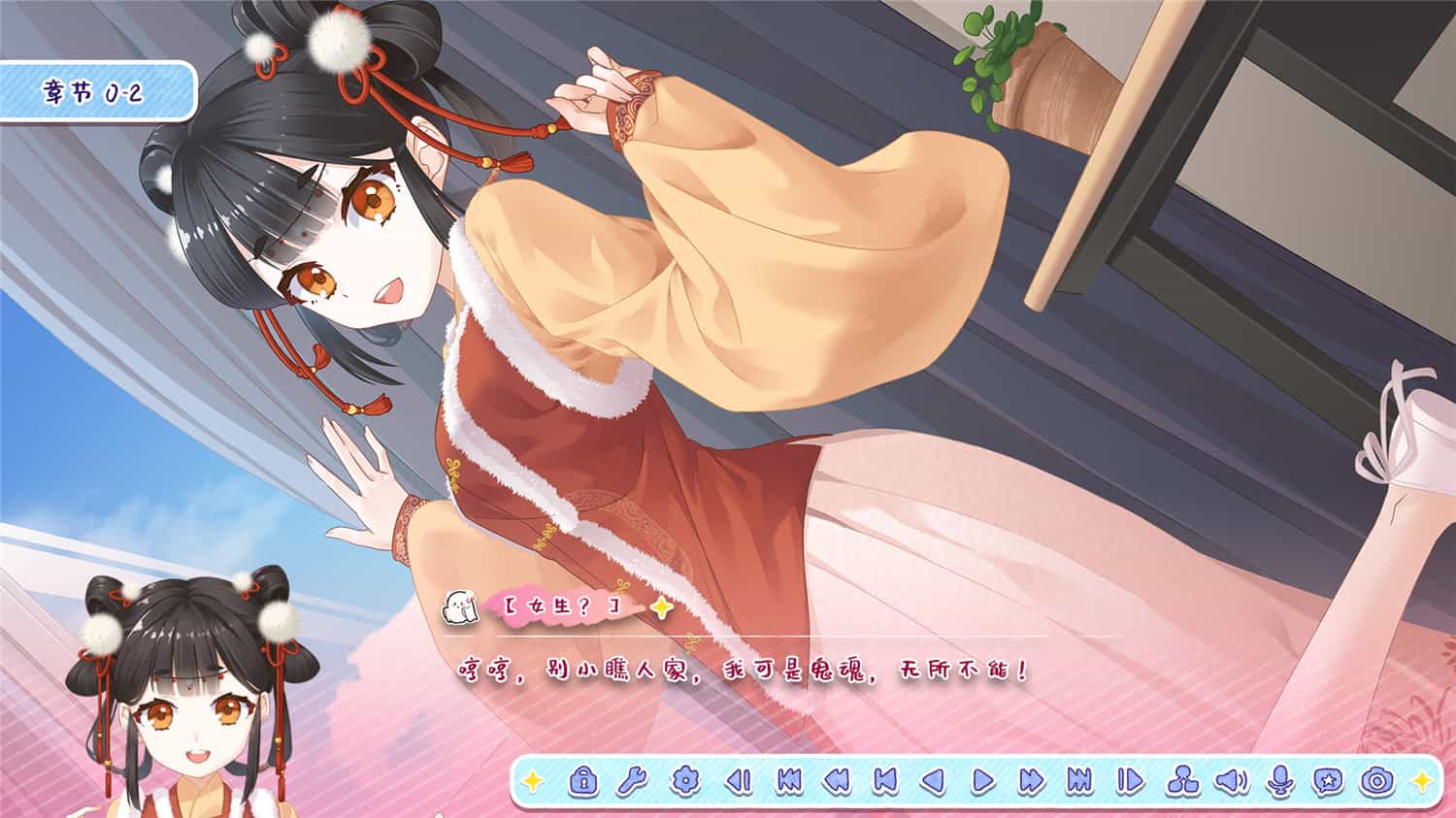 1724414759841892.jpg 月白星斗/Lunar Glow Stellar Dance