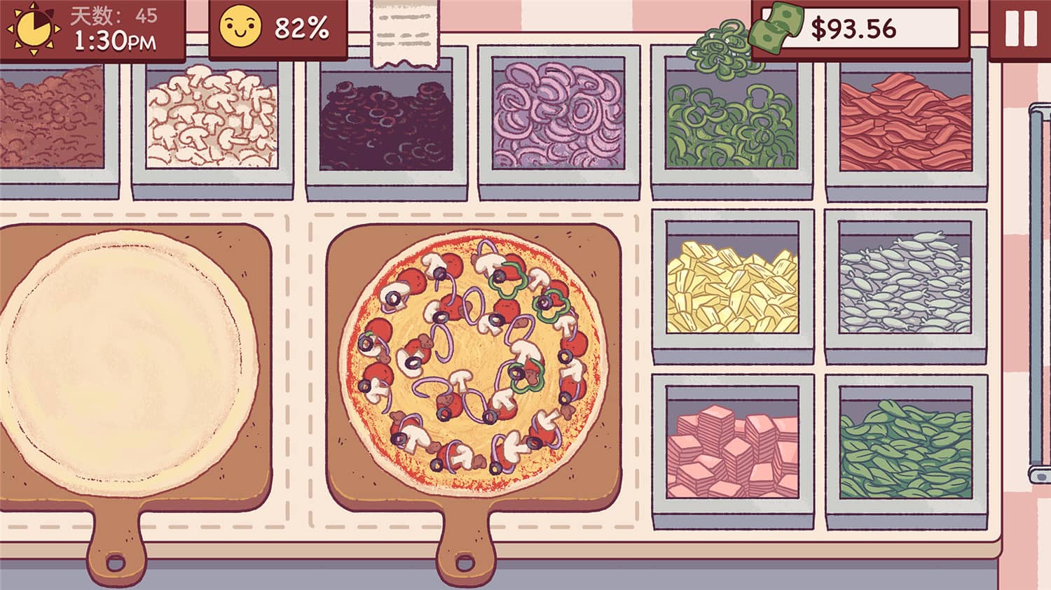 1636600711459863.jpg 可口的披萨,美味的披萨/Good Pizza, Great Pizza