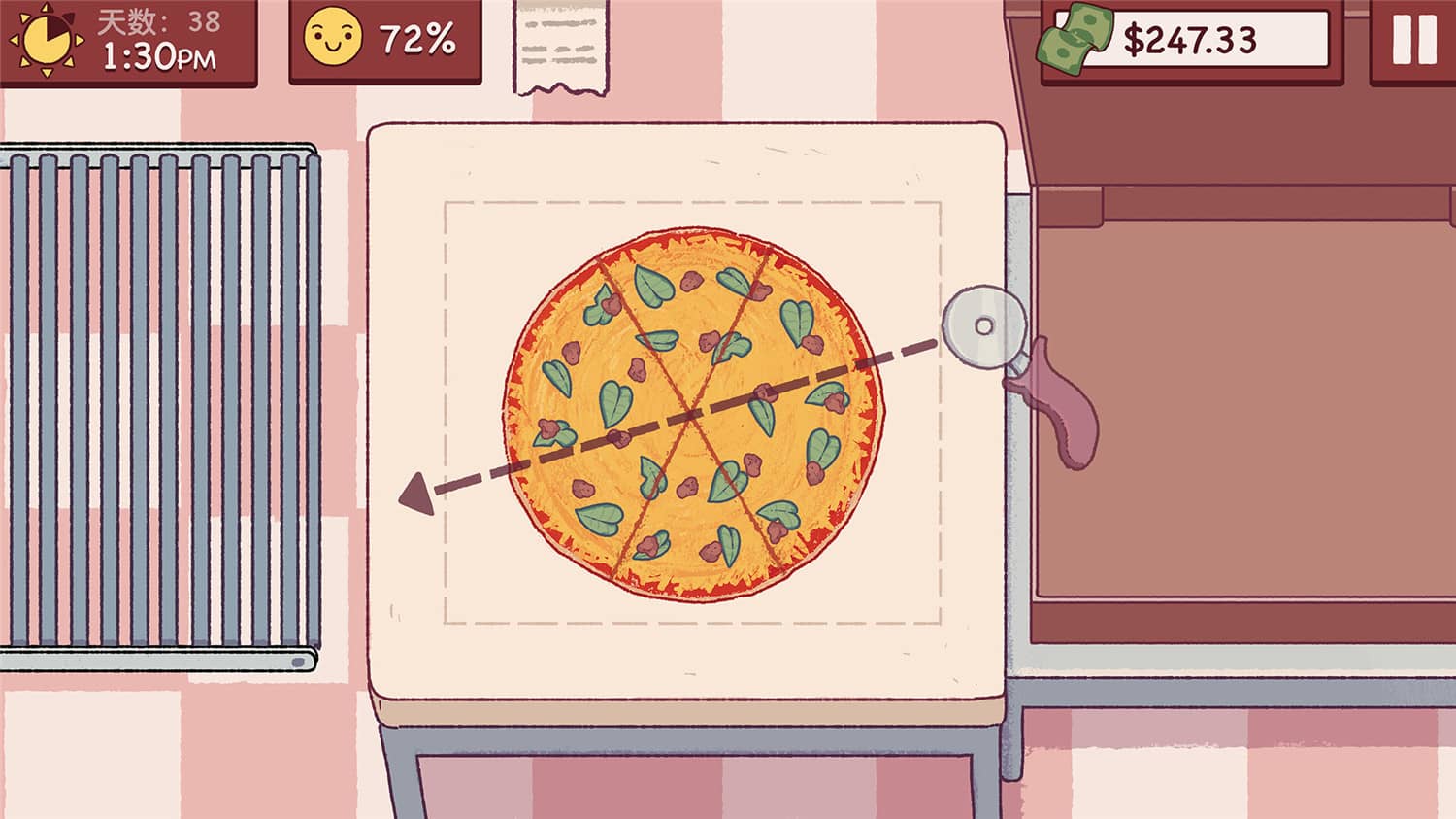 1636600711134052.jpg 可口的披萨,美味的披萨/Good Pizza, Great Pizza