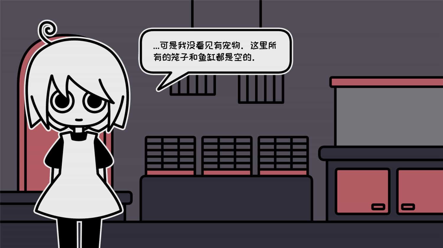 1725087293948473.jpg 天黑之后的宠物店/a pet shop after dark