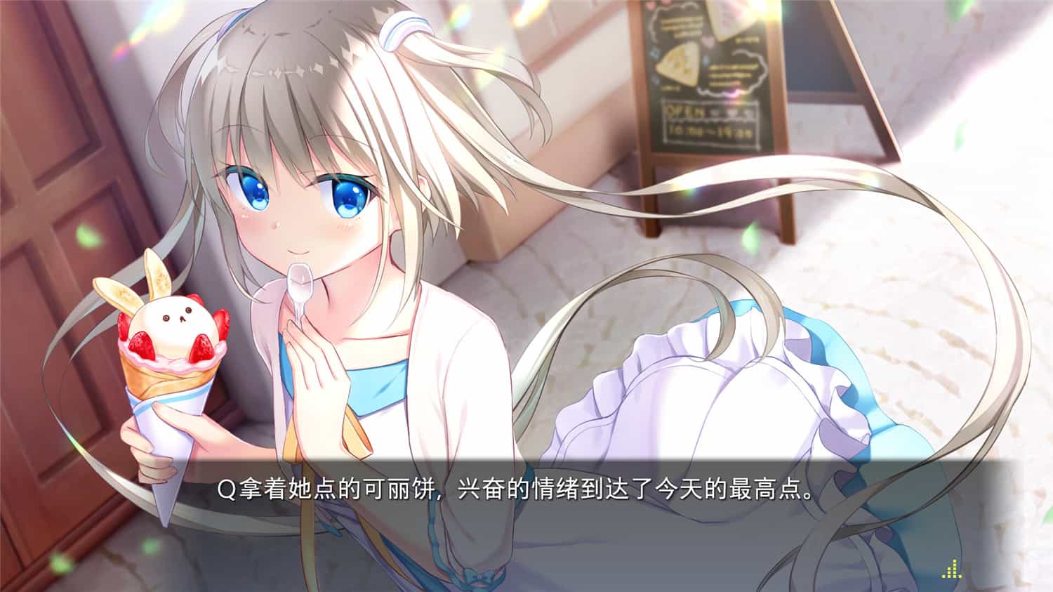 1725164226160065.jpg 虚拟月球之子/LUNARiA -Virtualized Moonchild-