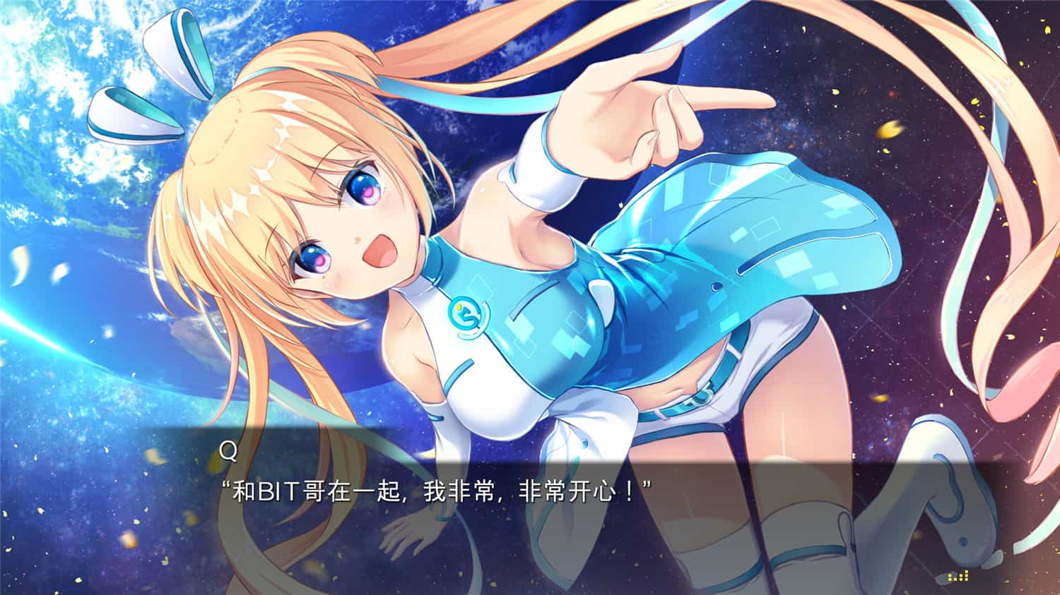 1725164225897314.jpg 虚拟月球之子/LUNARiA -Virtualized Moonchild-