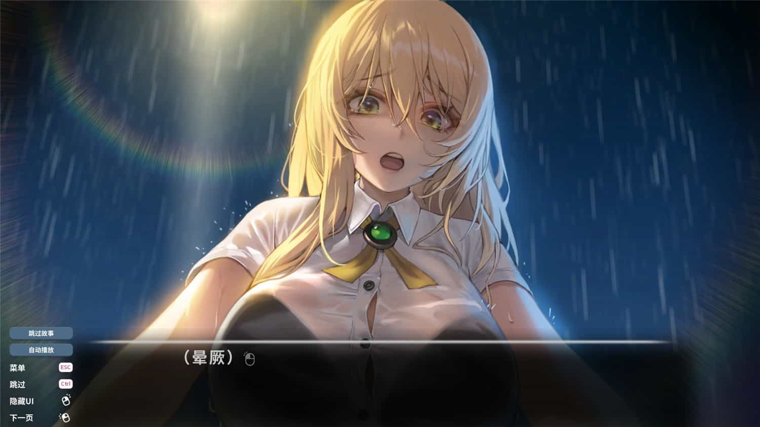 1725161744428993.jpg 爱的传递/Love Delivery