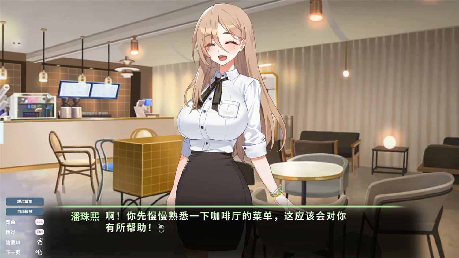 1725161744635451.jpg 爱的传递/Love Delivery