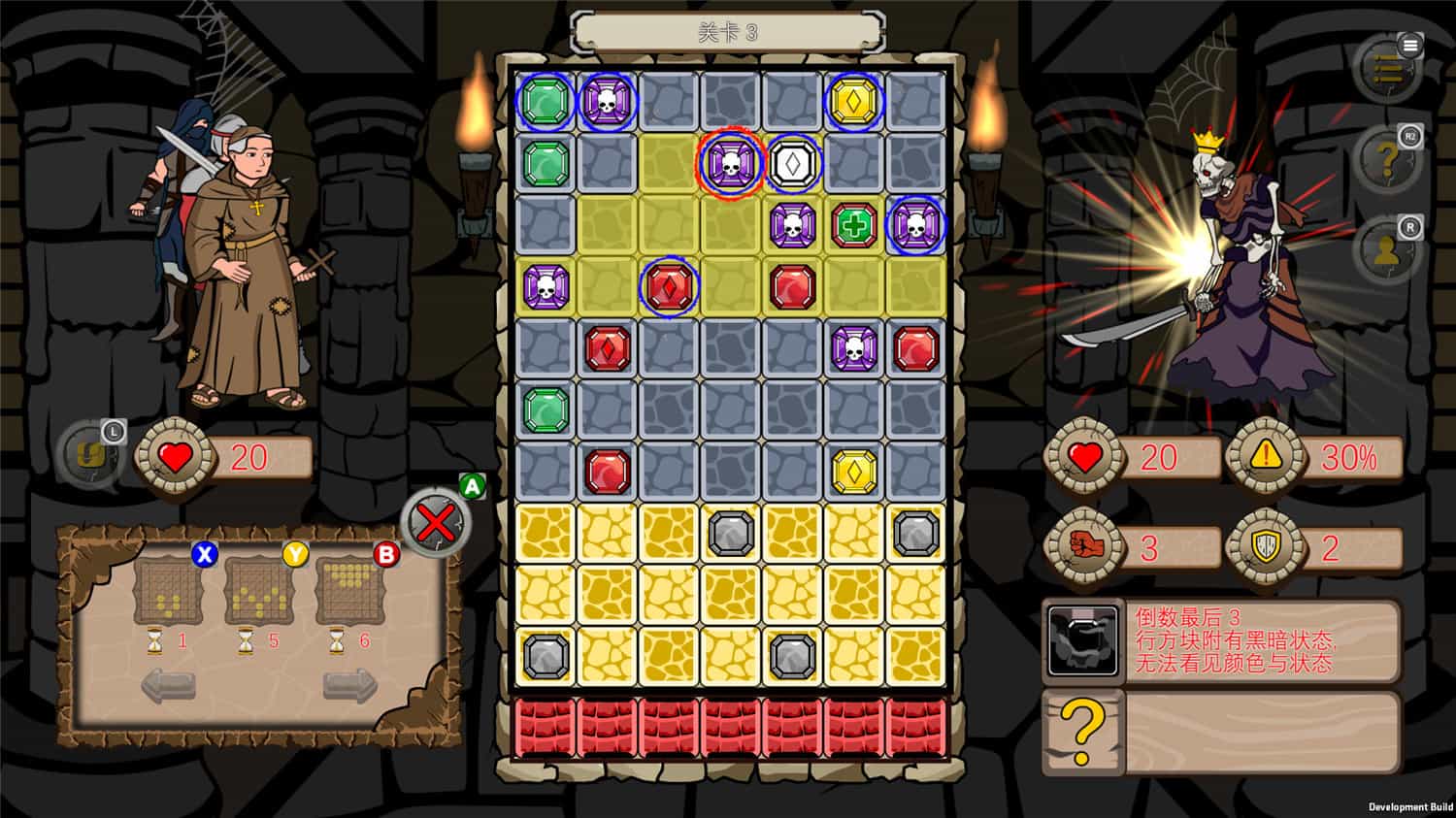 1725771697373825.jpg 方砖地牢/Blockgeon
