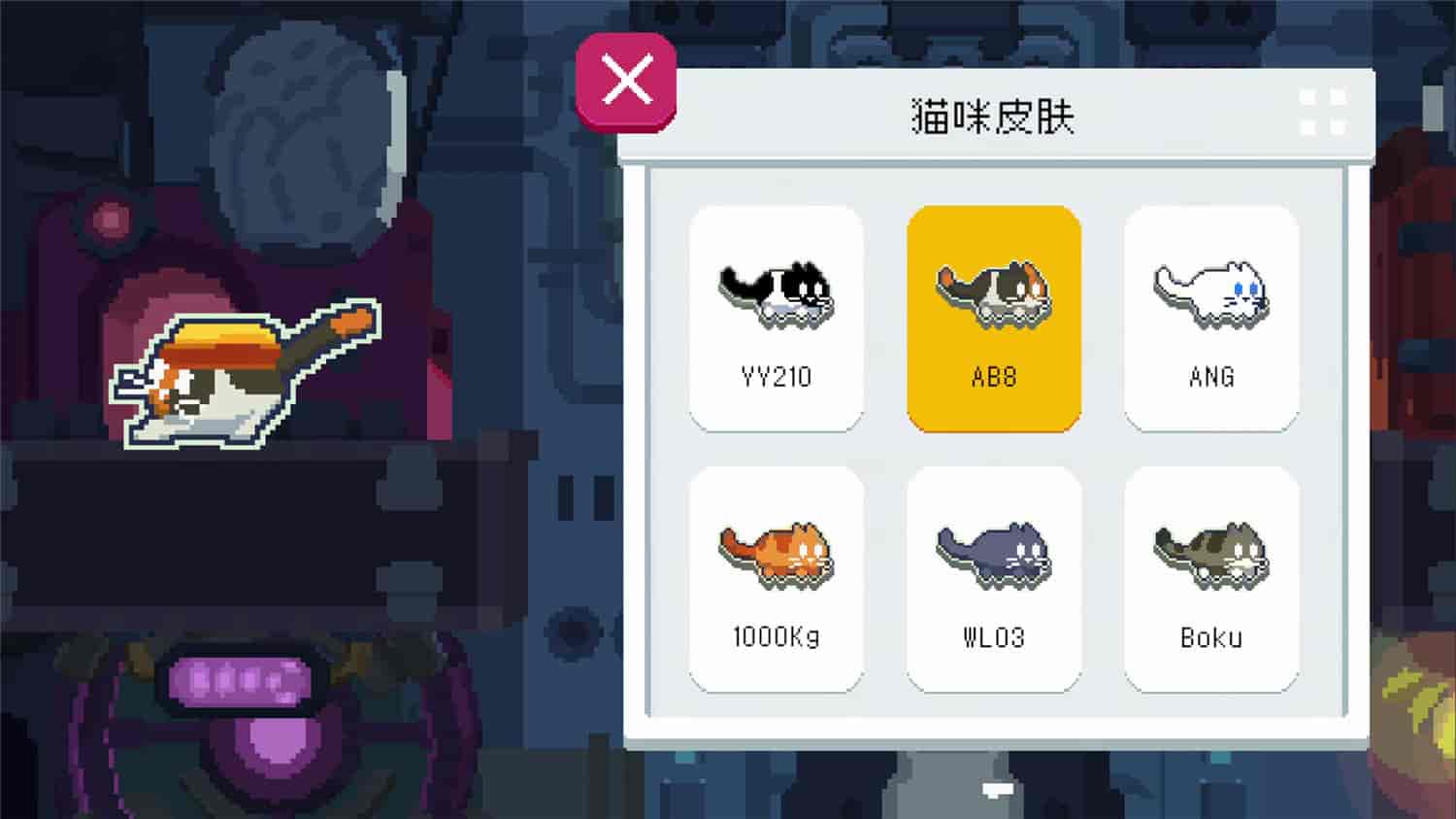 1726016320764763.jpg CATO 黄油猫/CATO: Buttered Cat
