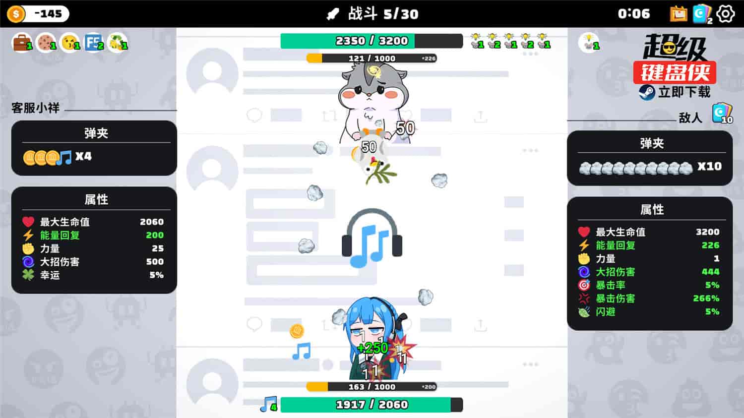1726422532974979.jpg 超级键盘侠/Meme Mayhem