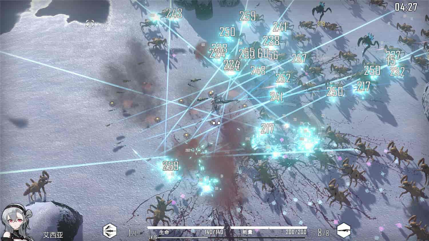 1727069507412256.jpg 重装岚影:重生/HSS:Reload