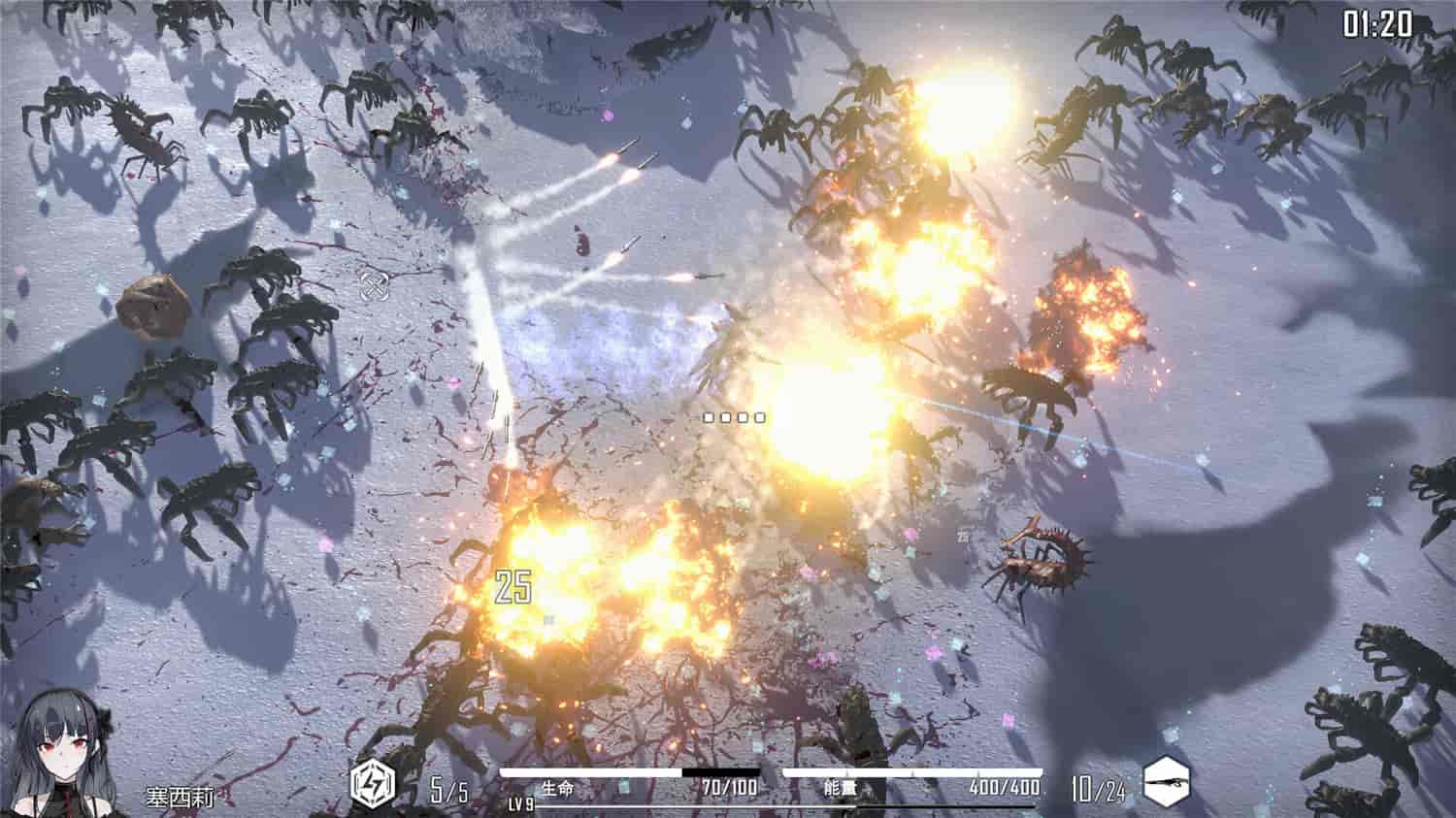 1727069507289443.jpg 重装岚影:重生/HSS:Reload