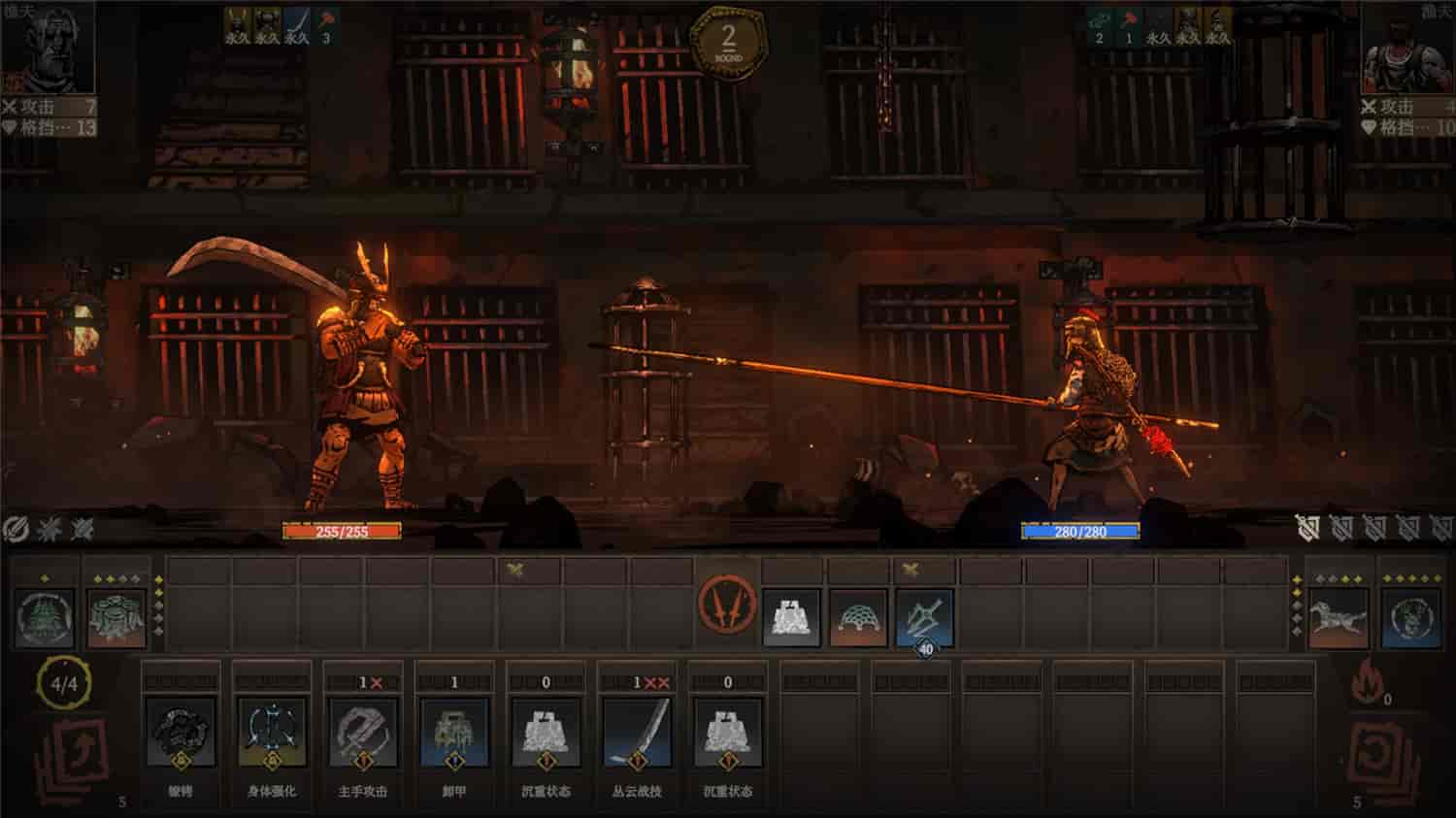 1727275071738639.jpg 符文竞技场/Rune Coliseum
