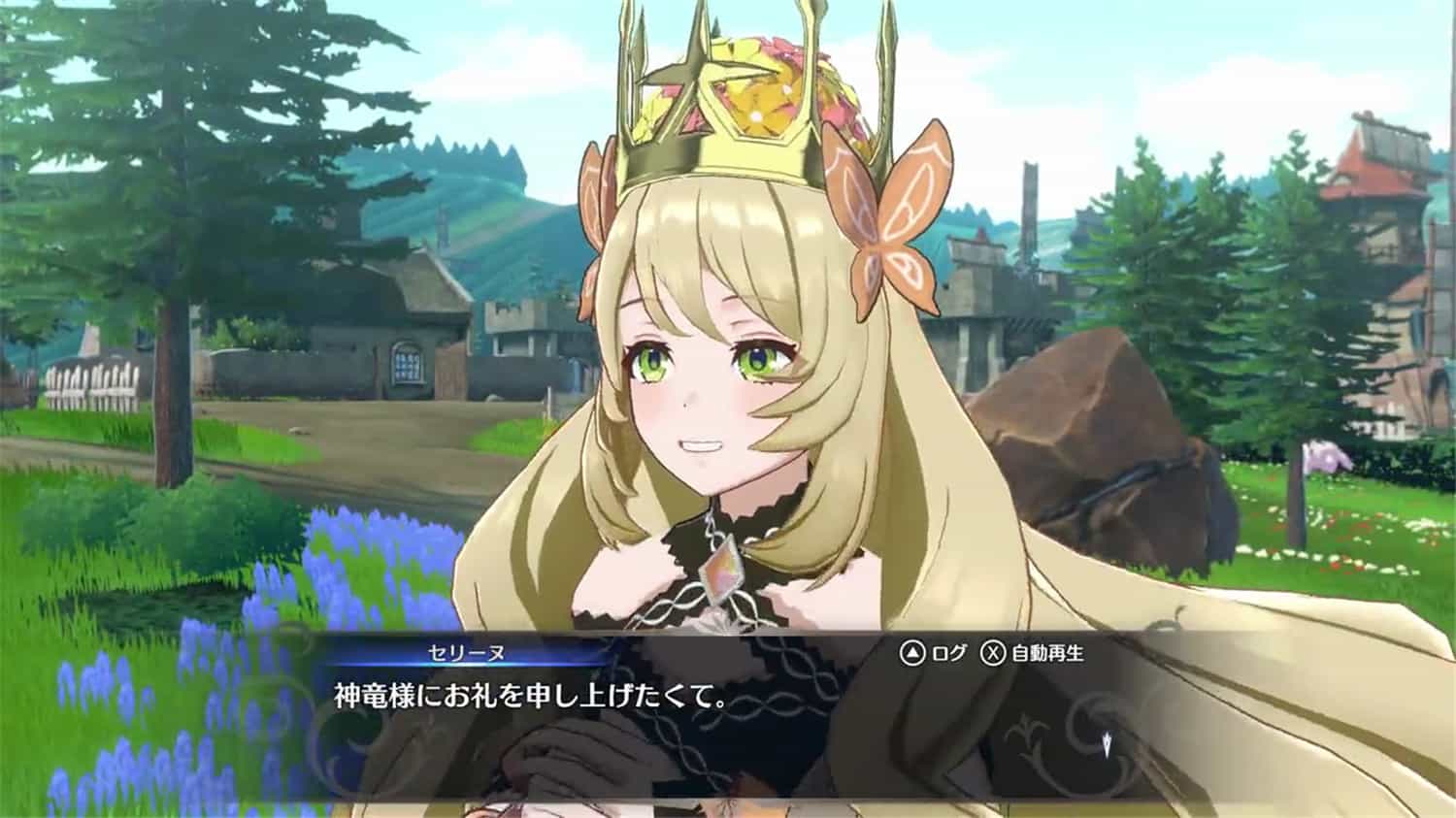 1693377368129215.jpg 火焰纹章Engage/Fire Emblem Engage