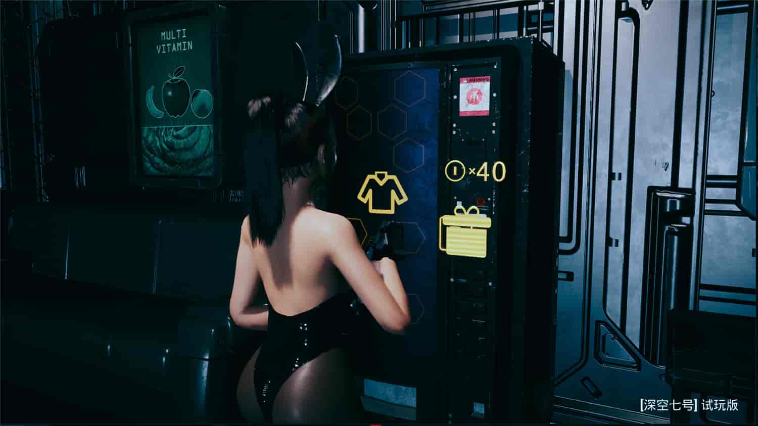 1727763913947254.jpg 深空七号/Deep Space 7