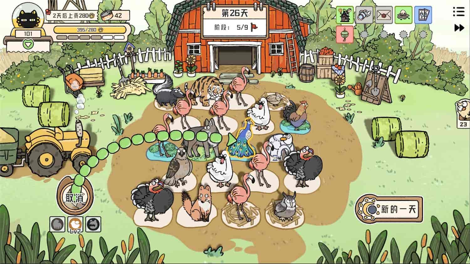 1727490584929533.jpg 猫神牧场/Cat God Ranch