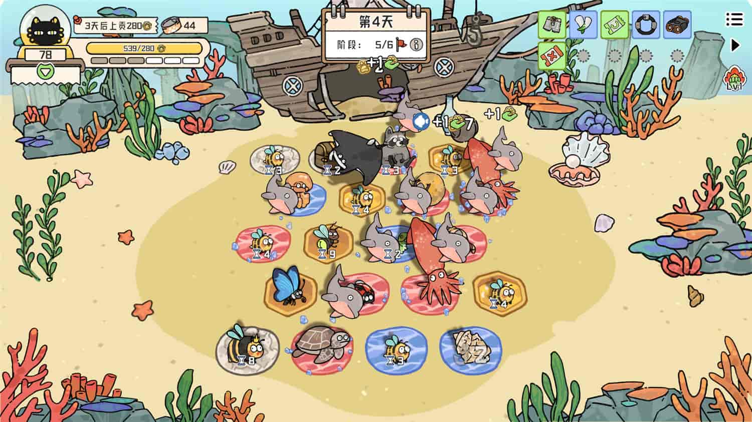 1727490584510451.jpg 猫神牧场/Cat God Ranch