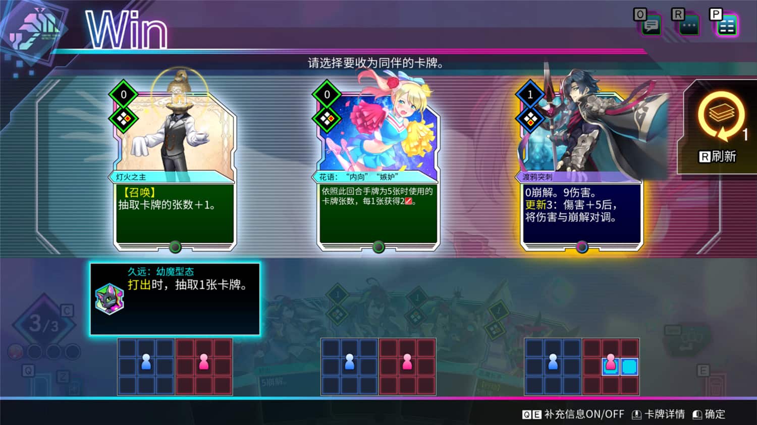 1729860609108133.jpg 天穹卡牌录/Card-en-Ciel