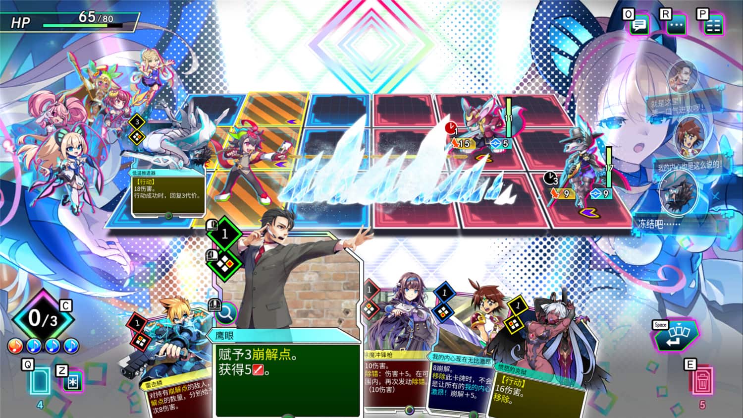 1729860609695542.jpg 天穹卡牌录/Card-en-Ciel