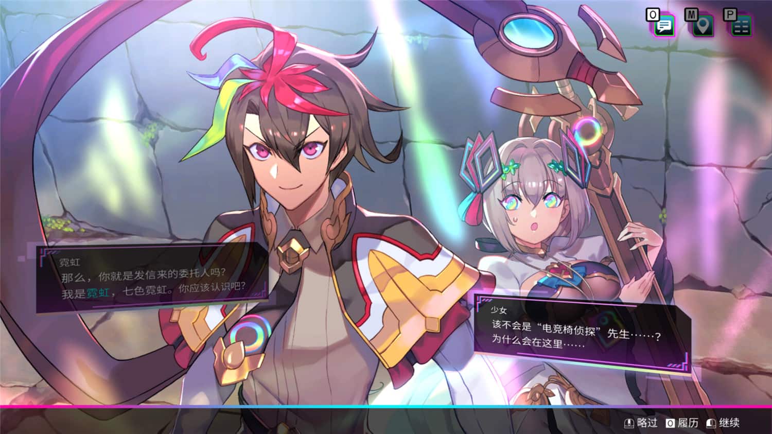 1729860609450346.jpg 天穹卡牌录/Card-en-Ciel