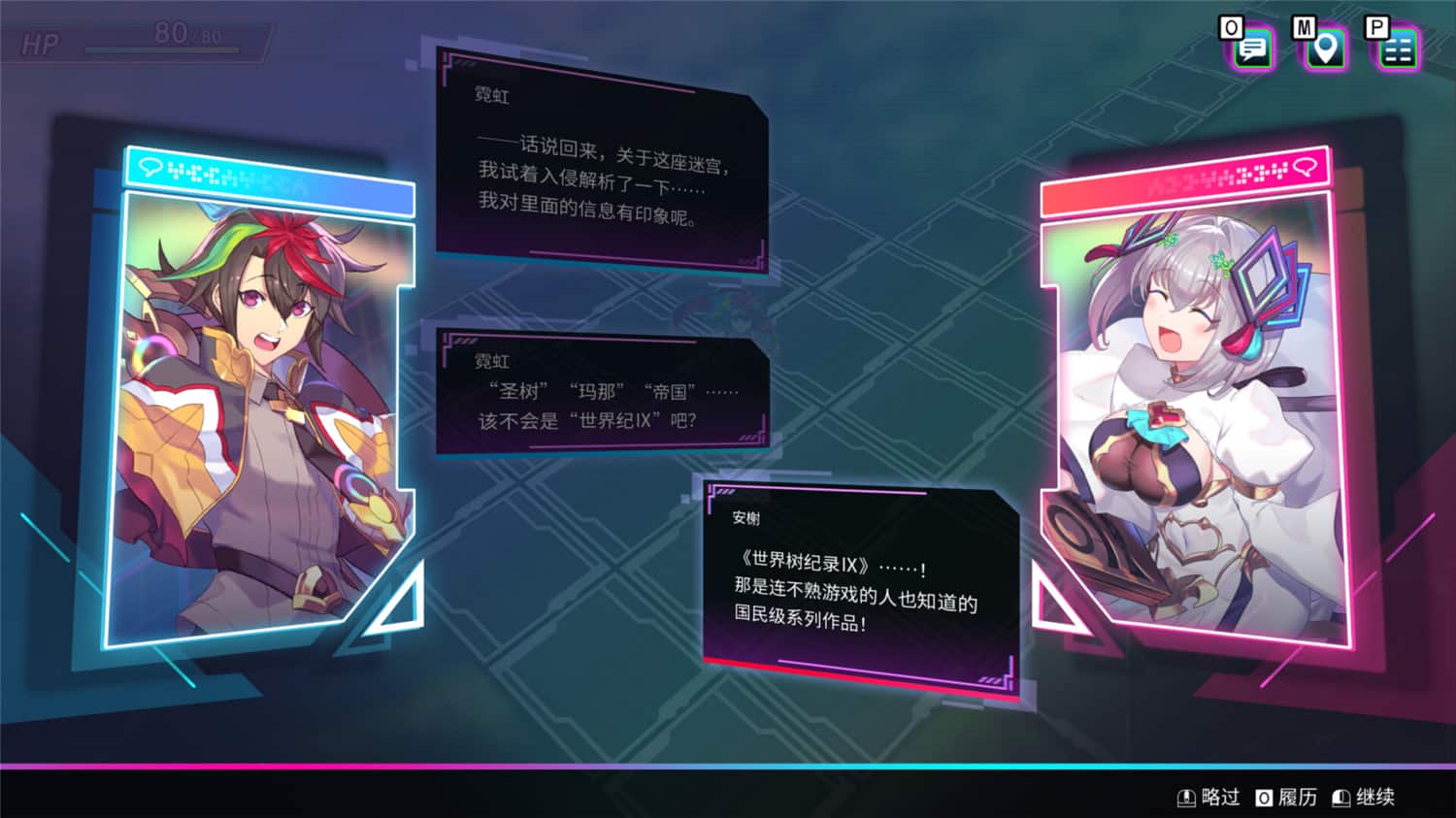 1729860610377448.jpg 天穹卡牌录/Card-en-Ciel