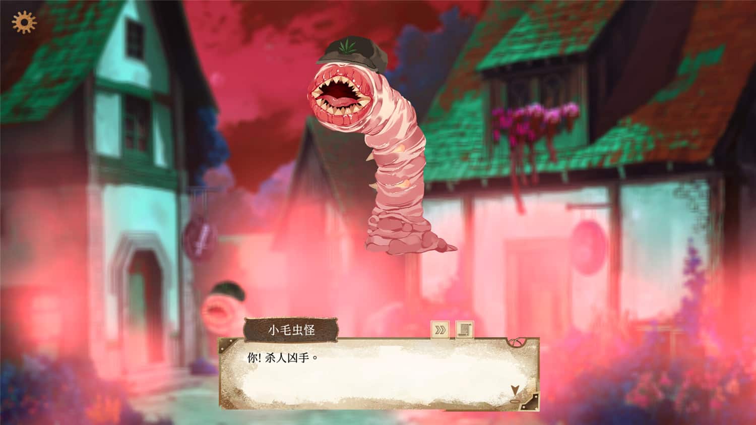 1730092535176825.jpg 默示录献祭/The Apocalypse Sacrifice