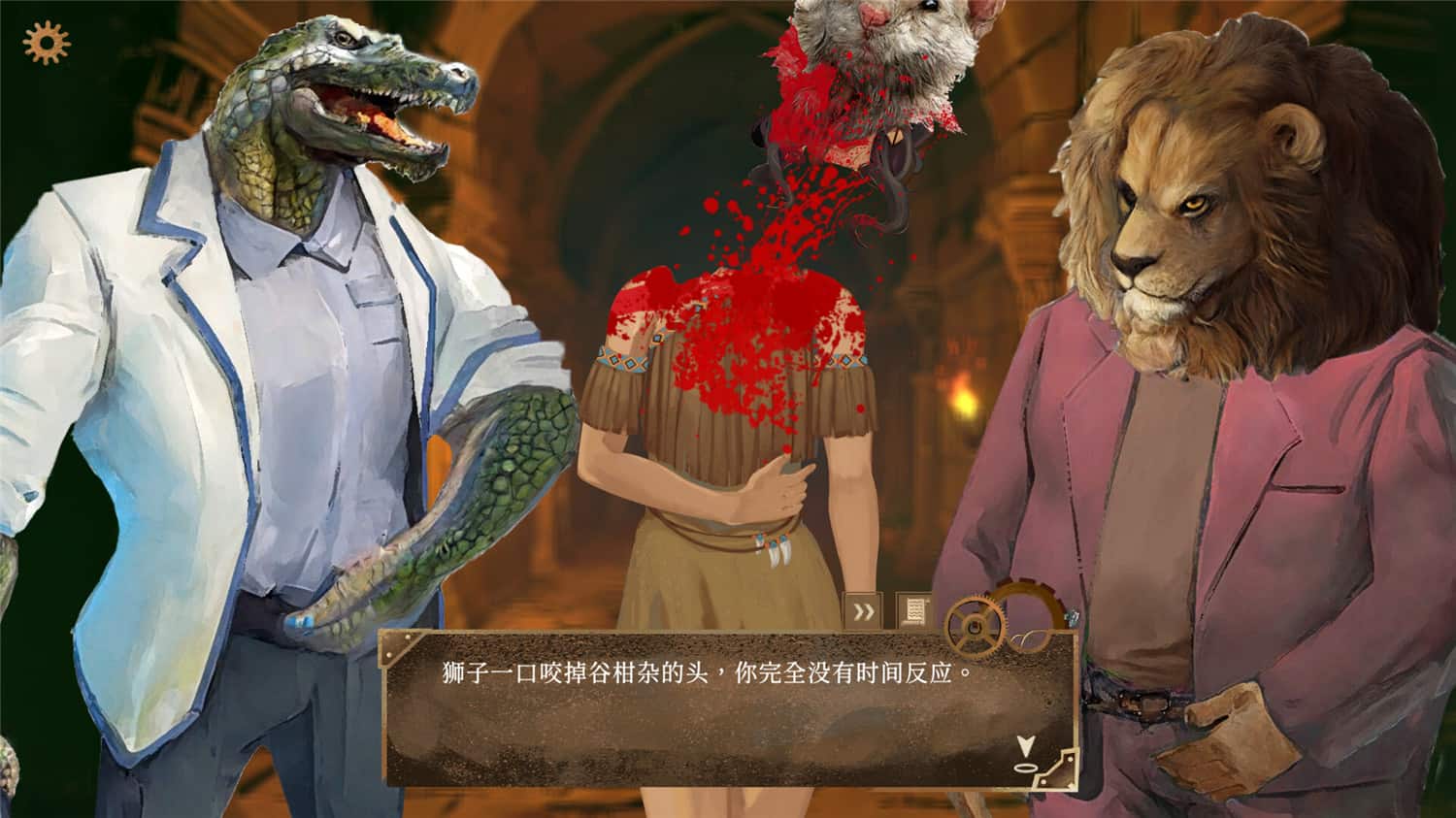 1730092535411549.jpg 默示录献祭/The Apocalypse Sacrifice