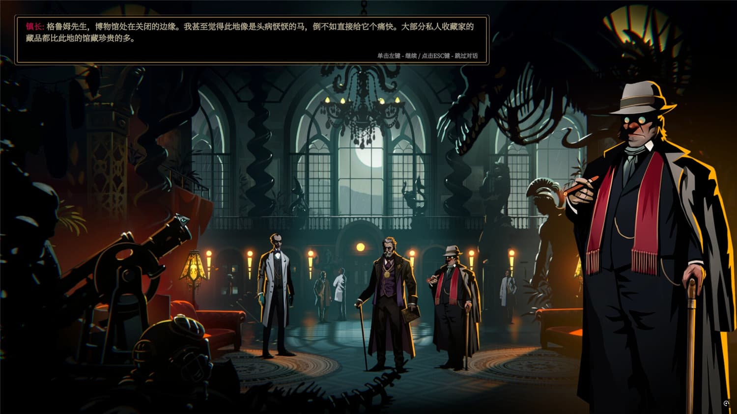 1731387654874327.jpg 蠕行的恐惧:克苏鲁选集/Menace from the Deep