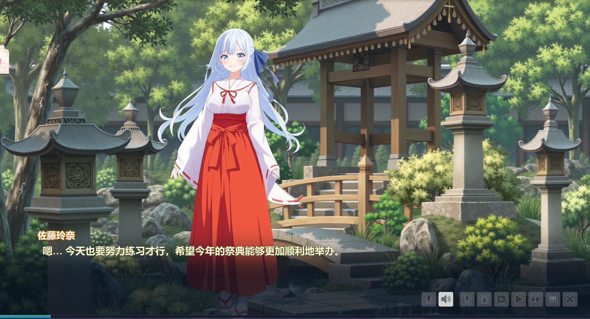 灵校园的奇妙日常/Spirit School Days