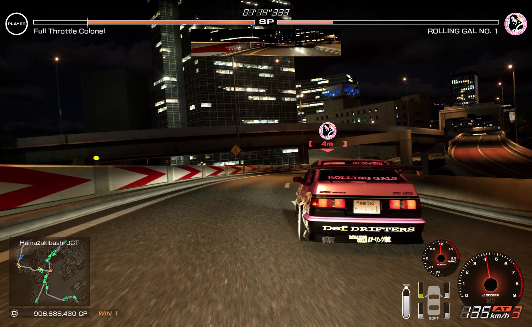 首都高赛车/Tokyo Xtreme Racer