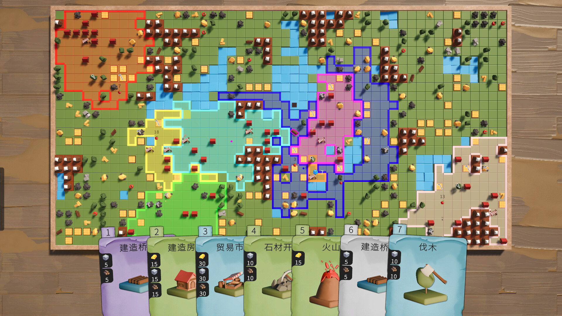 Square Wars
