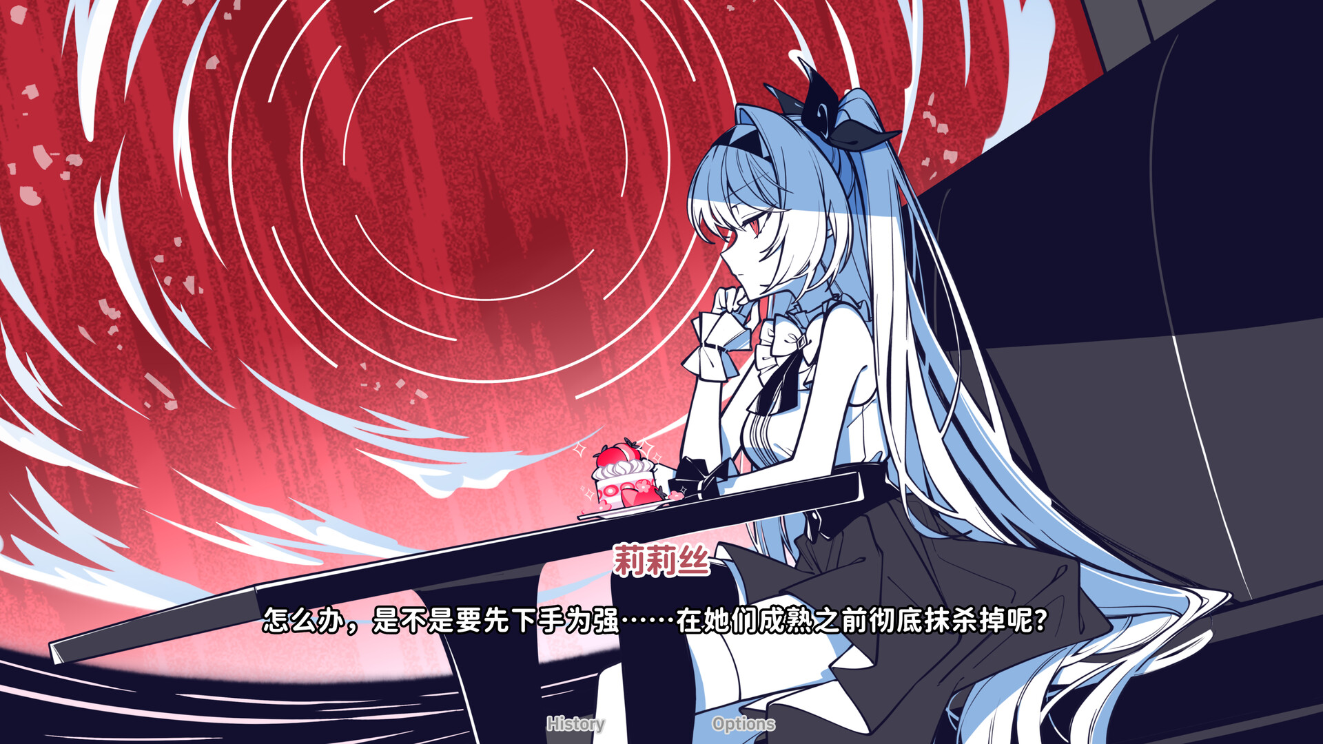 不/存在的你,和我/The NOexistenceN of you AND me