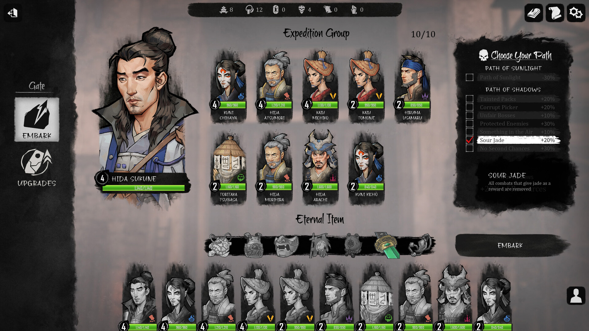 暗影帷幕:五轮传奇/Shadowveil: Legend of The Five Rings