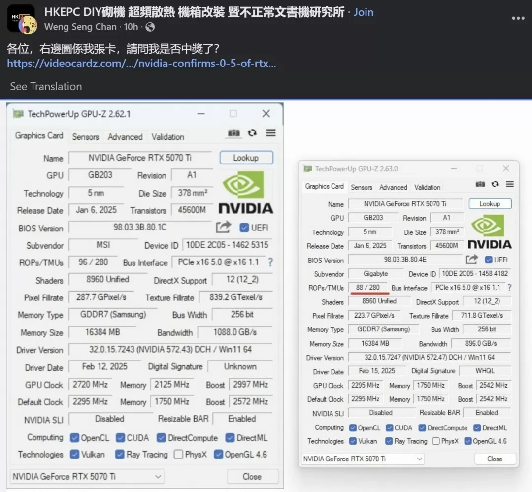 RTX 50缺货三大原因揭秘:真都是NVIDIA自己的锅