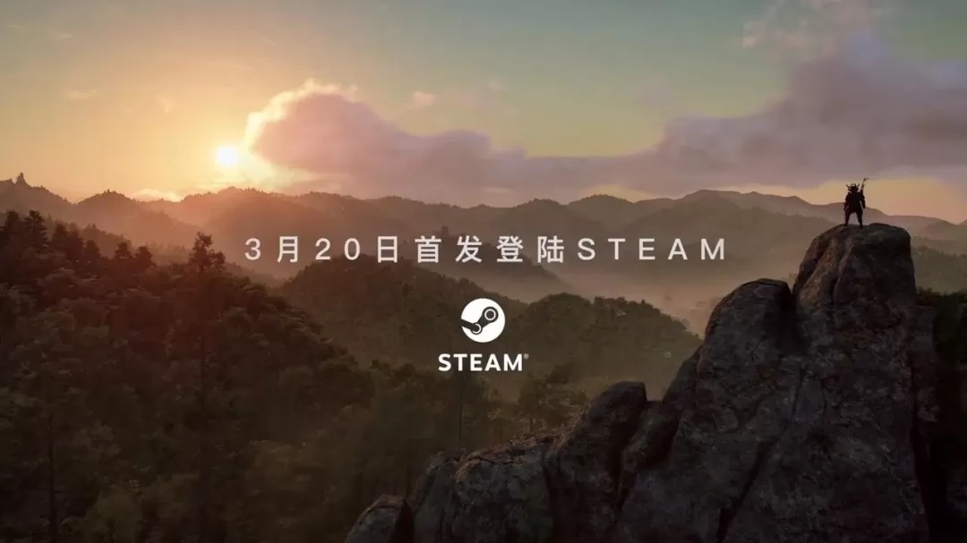 《刺客信条:影》新预告 3月20日正式登陆Steam