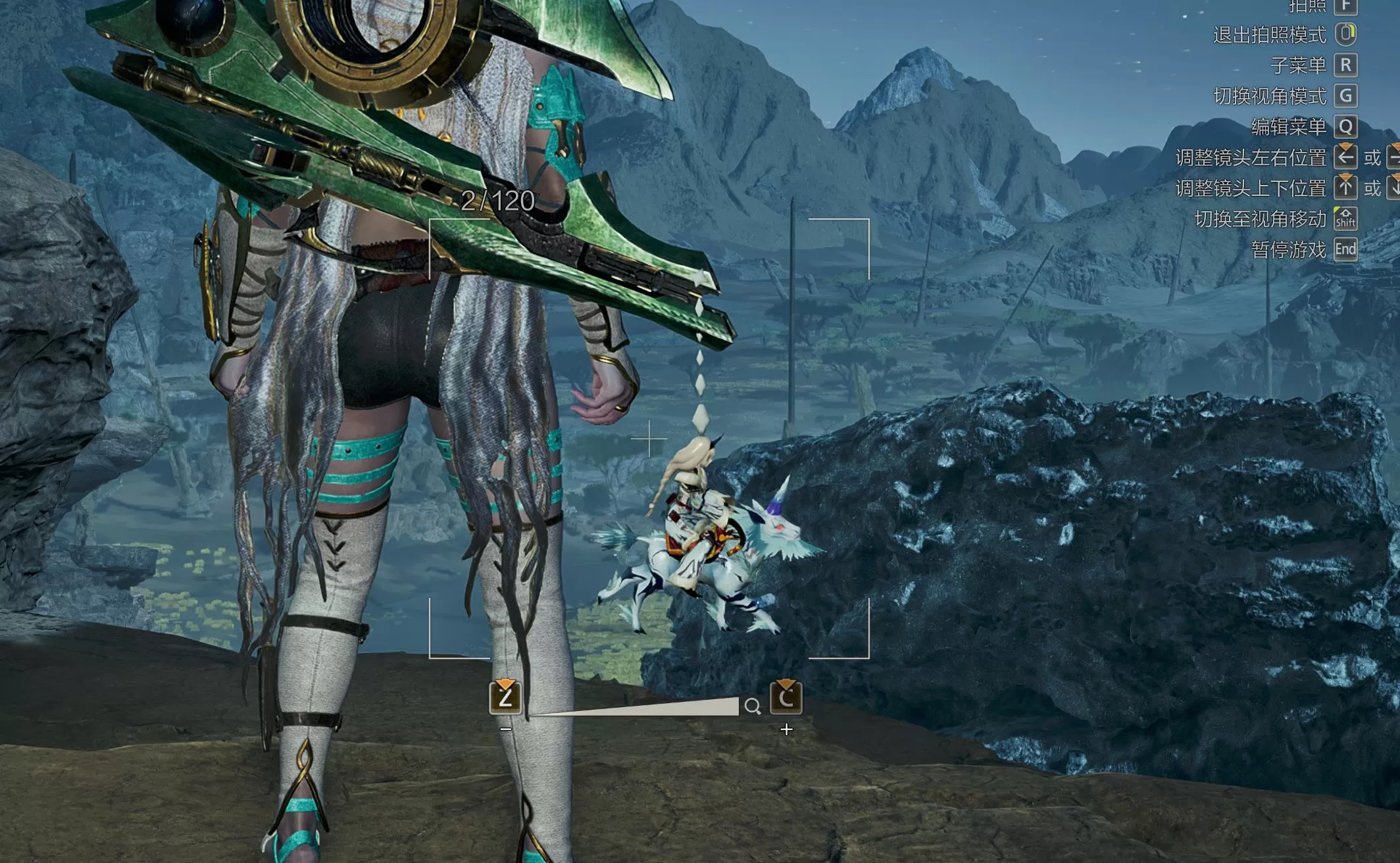 【荒野MOD】世界的麒麟挂坠MOD