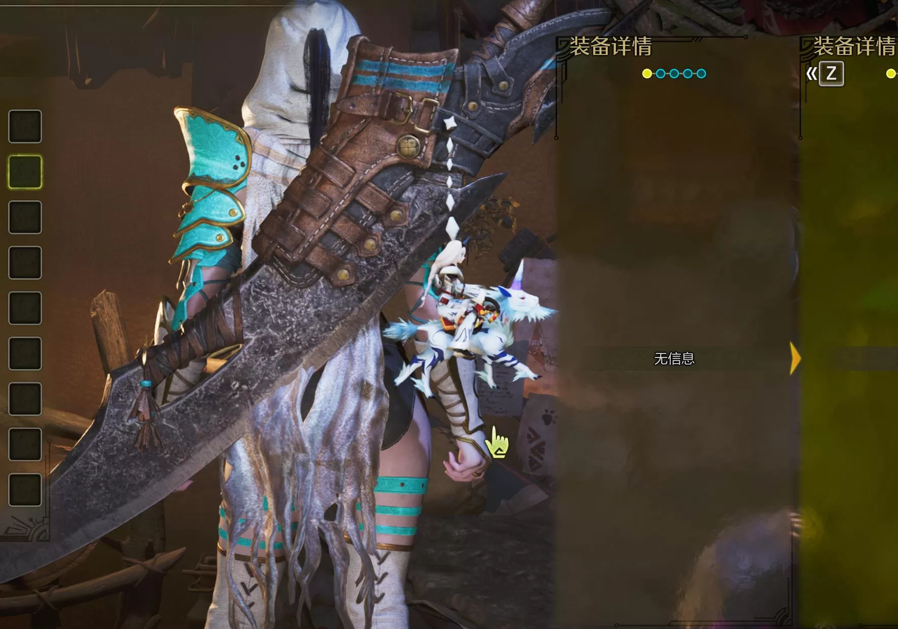 【荒野MOD】世界的麒麟挂坠MOD
