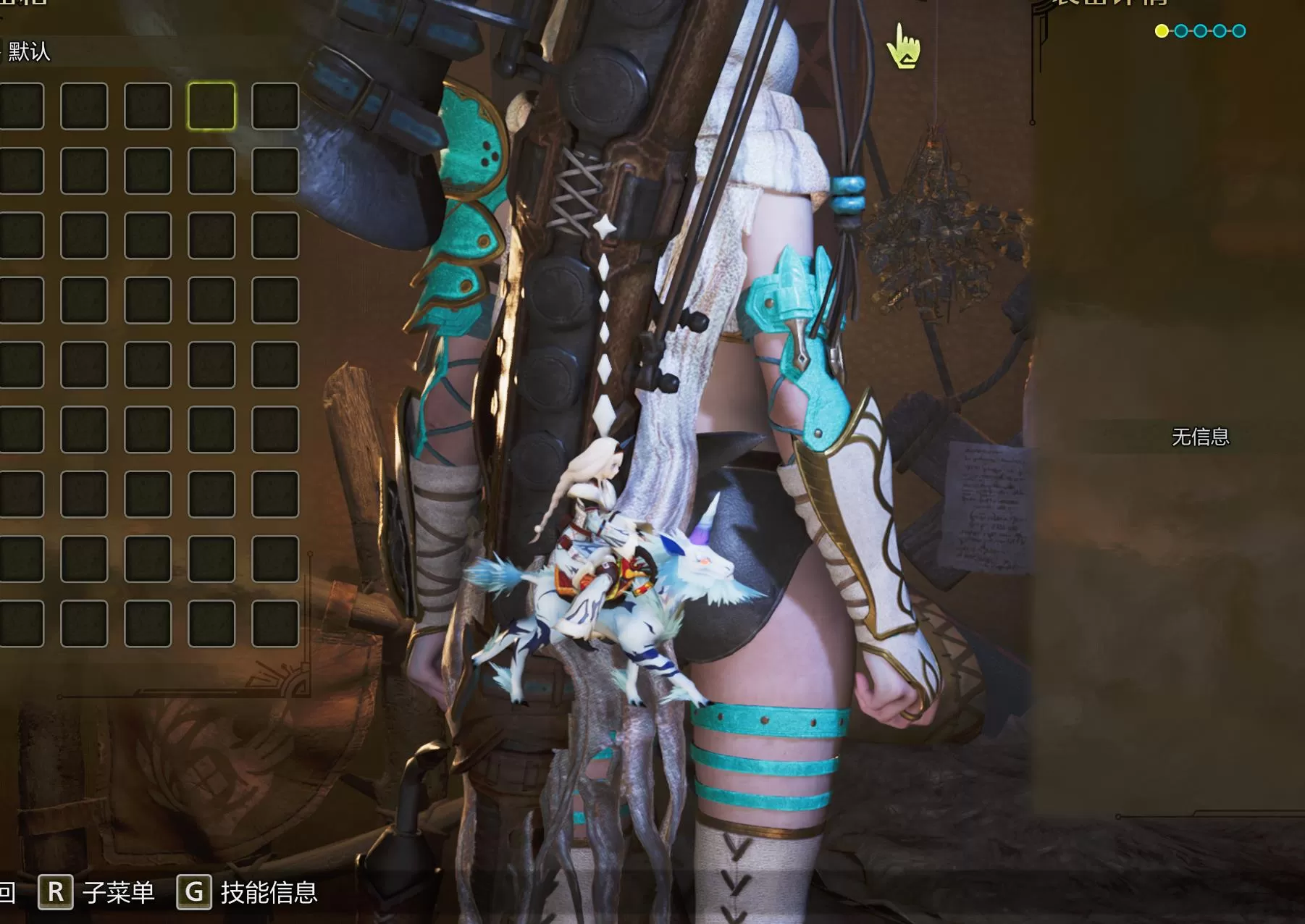 【荒野MOD】世界的麒麟挂坠MOD