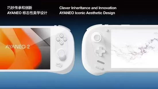 4999元起!模块化掌机AYANEO 3开启预售