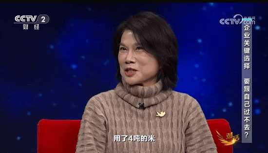 董明珠称格力做出世界一流的电饭煲:4吨米做实验