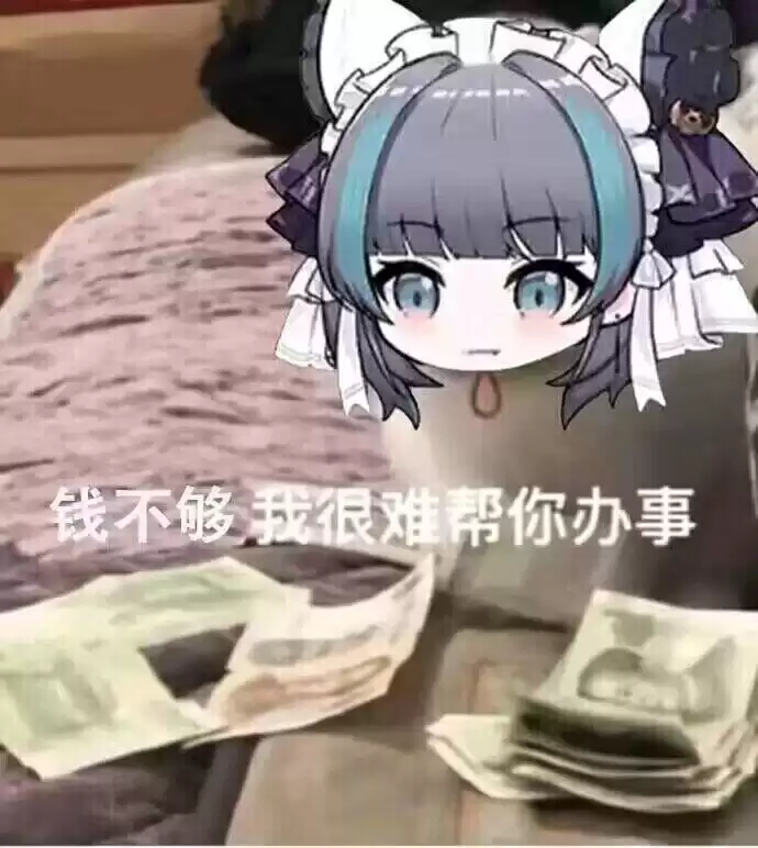 每日丑猫(3)