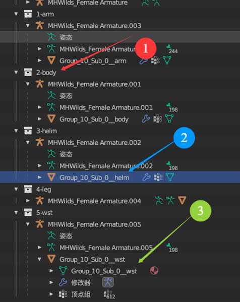 【MOD教程】从零开始的手搓物理-Chain2