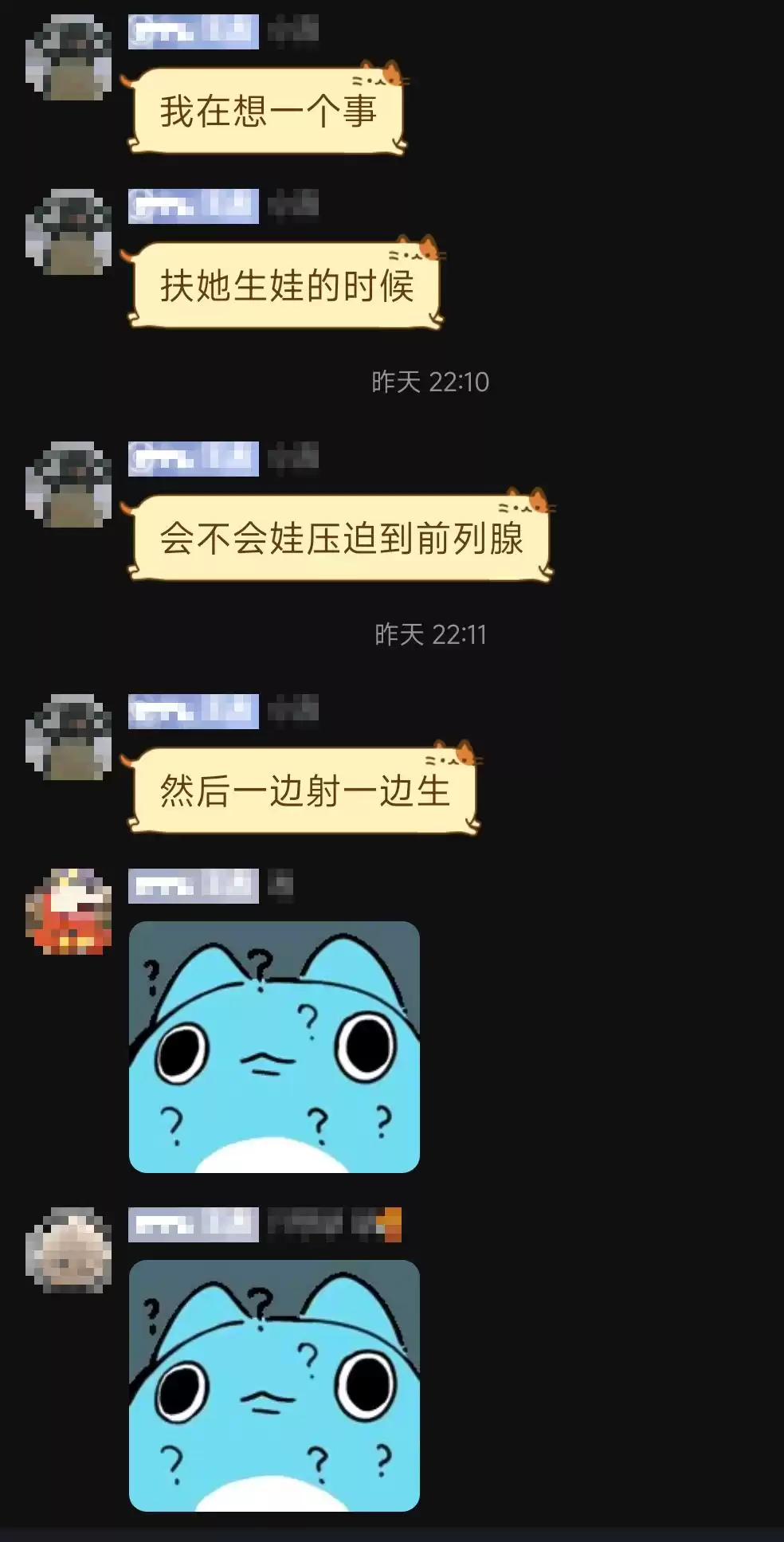 今日吊图(240)