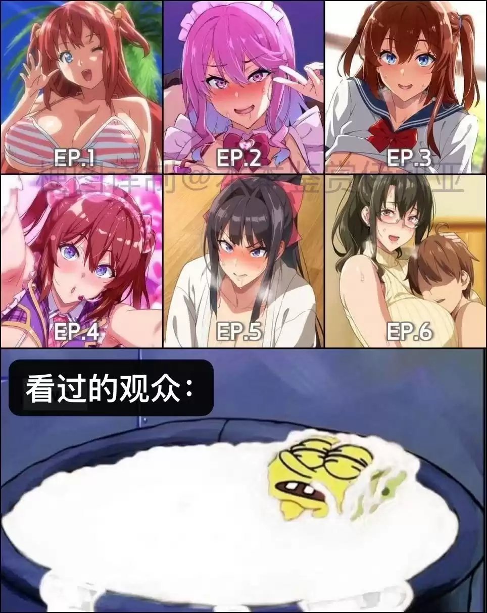今日吊图(240)
