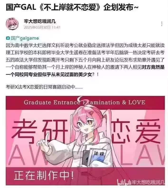 今日吊图(240)