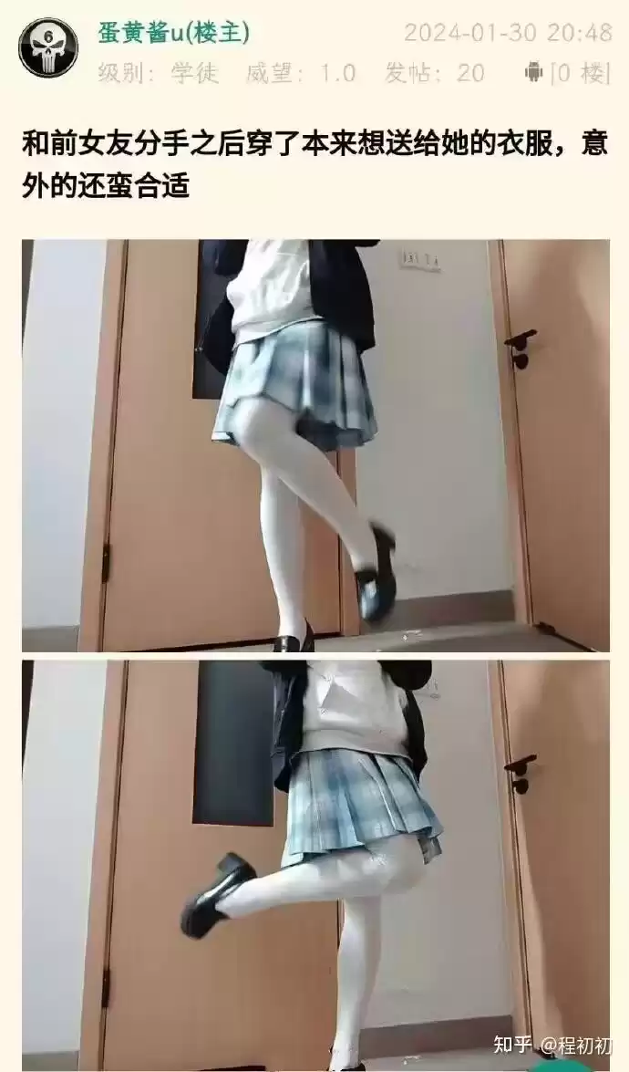 今日吊图(240)