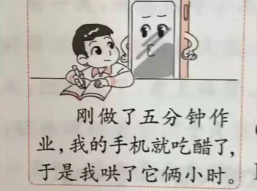 今日吊图(240)
