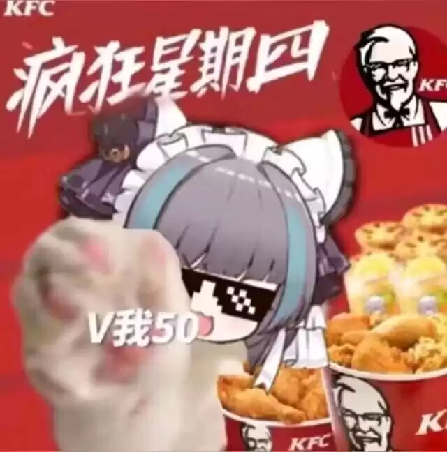 每日丑猫(10)