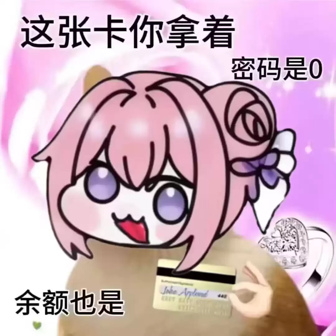 每日丑猫(10)