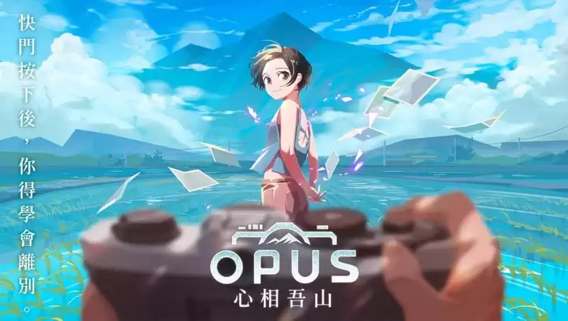 30多款新游新动向蓄势待发!3i计划即将到来!杀戮尖塔2